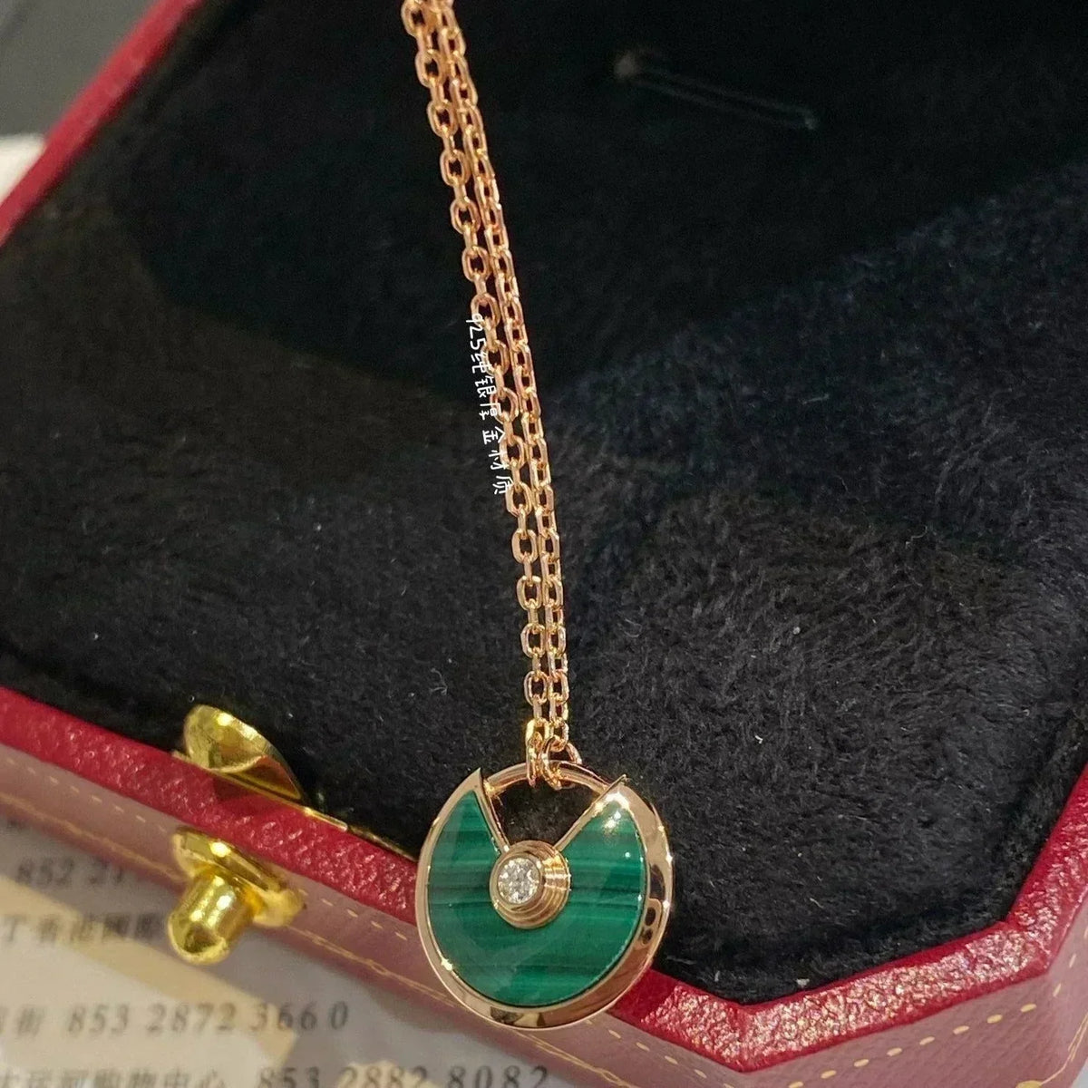 [Stellar Jewelry]AMULETTE ROSE GOLD MALACHITE NECKLACE