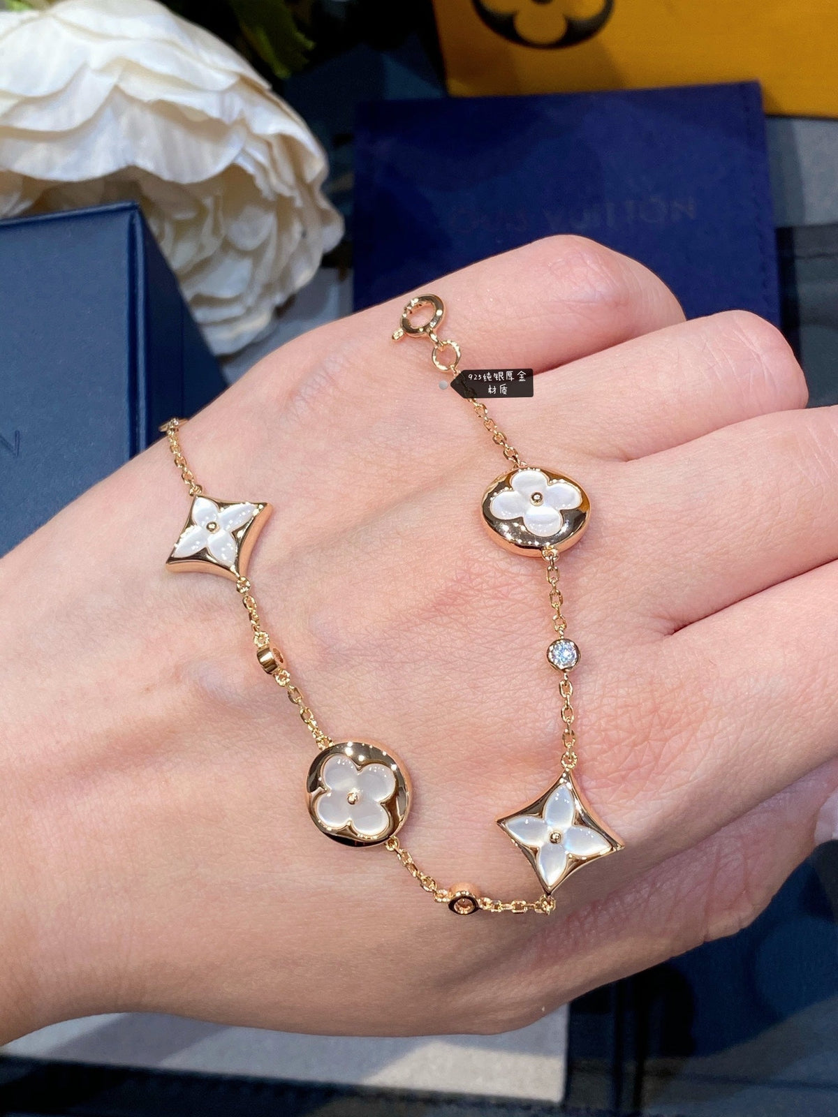 [Stellar Jewelry]STAR AND SUN 4 MOTIF WHITE MOP PINK GOLD BRACELET